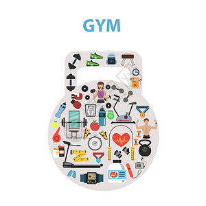 健身房与平健身图标壶铃形状矢量插图健身房平图片