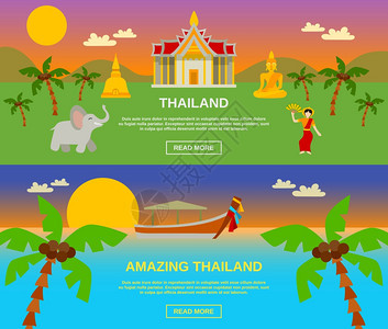 惊人的泰国横幅令人惊叹的泰国旅游水平横幅与山海平矢量插图图片