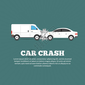 汽车安全检测车祸事故海报与两个损坏的汽车平矢量插图车祸海报插画