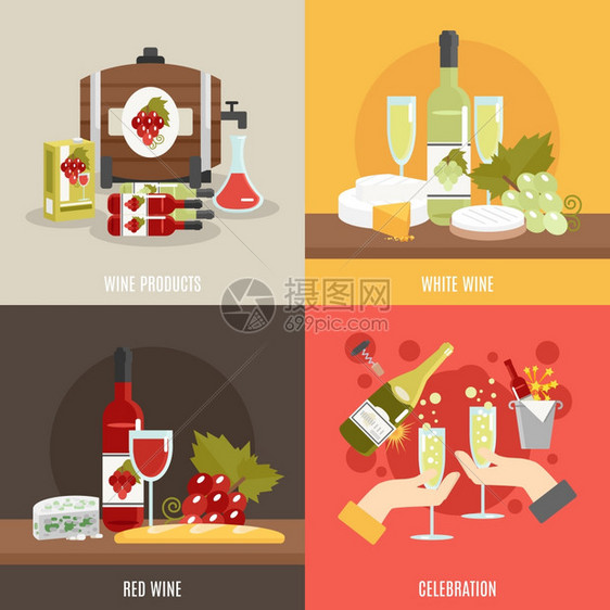 红白酒与庆祝平图标孤立矢量插图葡萄酒平装图片