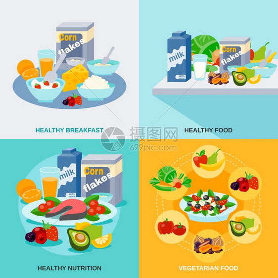 健康食品集与素食营养图标孤立矢量插图健康食品平板套装图片