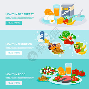 健康食品水平横幅早餐营养平元素孤立矢量插图健康食品横幅图片