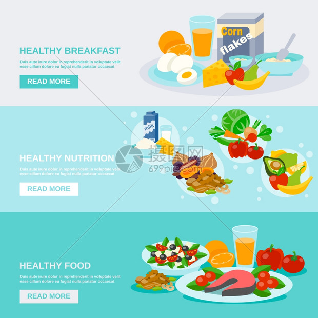 健康食品水平横幅早餐营养平元素孤立矢量插图健康食品横幅图片
