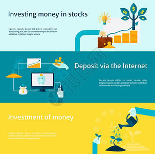 投资水平横幅与互联网存款平元素孤立矢量插图投资横幅套图片