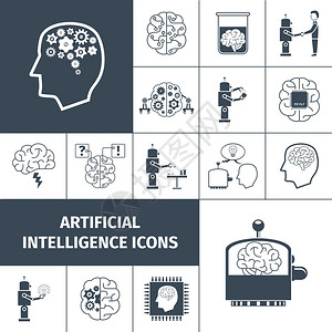 机械大脑人工智能数字大脑图标黑色集合孤立矢量插图人工智能图标黑色插画