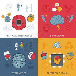 人工智能集与电子脑平图标孤立矢量插图人工智能平板套装图片