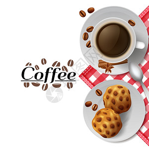 咖啡与饼干早餐构图插图开始天与杯黑色咖啡与饼干最好的激励广告海报打印抽象矢量插图图片