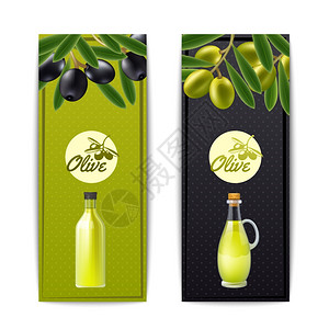 橄榄油垂直横幅橄榄油瓶Pourer与黑色绿色橄榄垂直横幅抽象孤立矢量插图图片