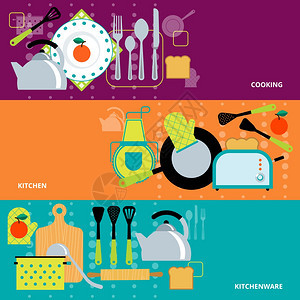 烹饪3横幅家庭健康烹饪3平横幅厨房配件厨具抽象孤立矢量插图背景图片