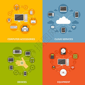 计算机设备服务图标计算机设备设备及云服务方案平图标隔离矢量图图片
