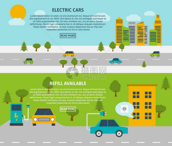 电动汽车横幅套电动汽车灌装可用充电站平色水平横幅隔离矢量插图图片