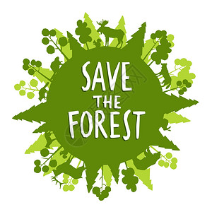 保存森林与绿色动物剪影周围的全球矢量插图拯救森林的图片
