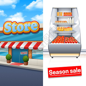 超市垂直横幅与商店建筑产品货架隔离矢量插图超市横幅套背景图片