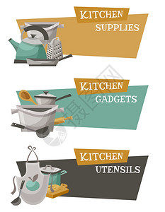 厨房用具图标厨房用具图标小工具用品标题平孤立矢量插图图片