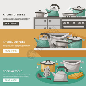 厨房工具横幅厨房工具水平横幅器皿用品平隔离矢量插图图片