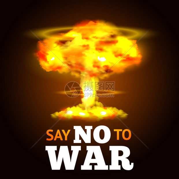 核爆炸海报与原子蘑菇反战文本矢量插图核爆炸海报