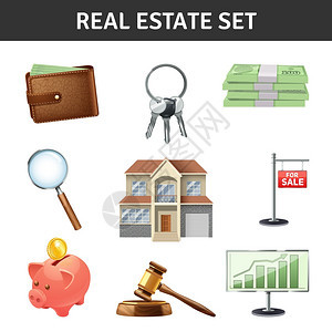 房地产图标房地产现实图标与房屋钥匙金钱孤立矢量插图图片