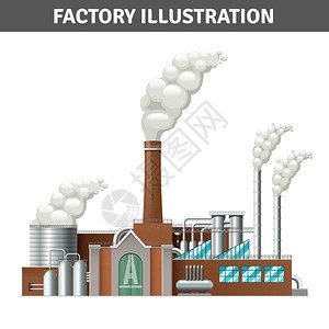 现实的工厂插图真实的厂房插图与蒸汽冷却系统矢量插图图片