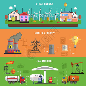 油电权力横幅电力能源水平横幅气体燃料平隔离矢量插图插画