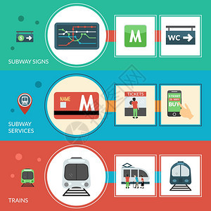 地铁水平横幅标志服务元素隔离矢量插图地铁横幅套图片