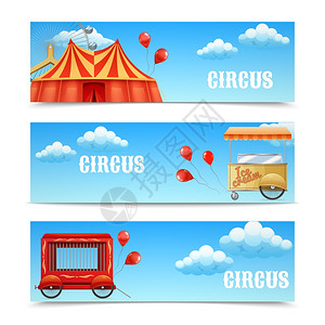 三个水平马戏横幅三个水平马戏横幅与竞技场摩天轮气球笼车冰淇淋车孤立矢量插图图片