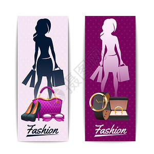 妇女购物垂直横幅女购物剪影垂直横幅与时尚配件珠宝孤立矢量插图背景图片
