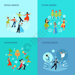 舞蹈风格扁平的社会民族戏剧舞蹈平风格4海报孤立矢量插图图片