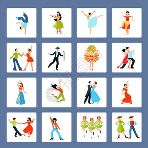 各种舞蹈风格的平图标各种风格的独奏配舞蹈与社会民族拉丁舞矢量插图图片