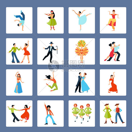 各种舞蹈风格的平图标各种风格的独奏配舞蹈与社会民族拉丁舞矢量插图图片