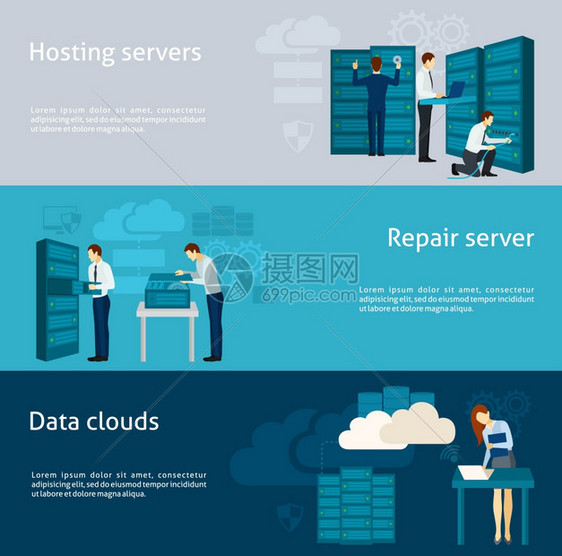 数据中心水平横幅托管服务器数据云元素隔离向量插图数据中心横幅图片