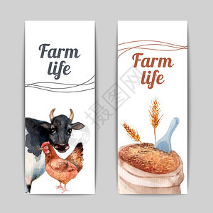 农场生活垂直平横幅家畜育种作物收获农业生产2垂直平横幅抽象孤立矢量插图图片
