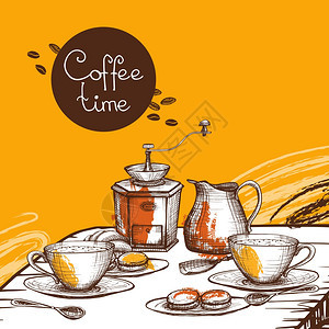 咖啡时间背景海报咖啡时间与杯咖啡与牛奶奶油饼干背景构图海报抽象矢量插图图片