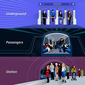 地铁乘客平横幅地铁乘客支付检查站地下地铁站平横幅抽象孤立矢量插图图片
