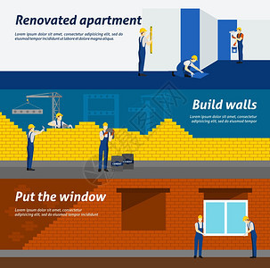 窗户安装工作翻新公寓楼3平水平横幅抽象孤立矢量插图公寓楼平横横幅图片