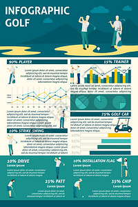 高尔夫信息集与运动符号图表矢量插图高尔夫信息图集图片