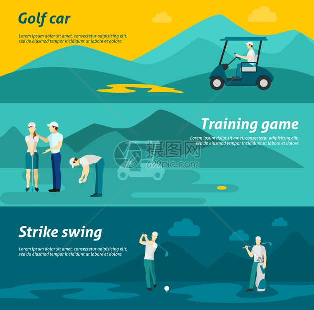 高尔夫水平横幅平车训练元素隔离矢量插图高尔夫平板横幅图片