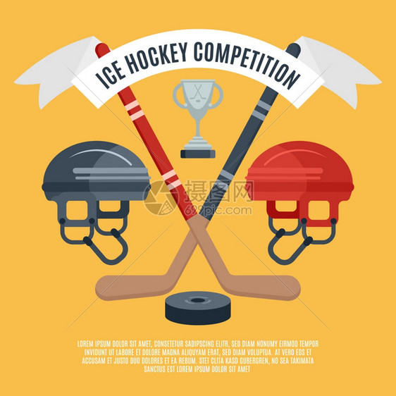 冰球比赛平海报冬季运动季节冰球比赛颁奖公告平旗与冰球棍子抽象矢量插图图片
