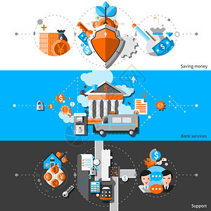 银行水平横幅与省钱支持元素矢量插图银行水平横幅图片