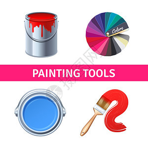 绘画工具写实套装绘画工具写实与颜色范围刷,并可以隔离矢量插图图片