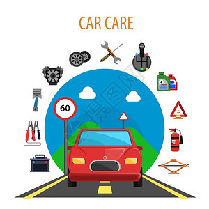 汽车服务与汽车路上机器备件平图标矢量插图汽车服务理念图片