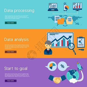 数据分析平横幅数据分析处理的启动目标3平水平横幅抽象孤立矢量插图图片