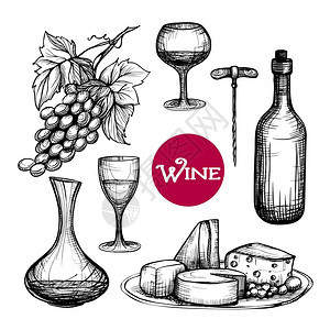 手绘葡萄酒与葡萄枝饮料瓶奶酪分离矢量插图手绘葡萄酒套装背景图片