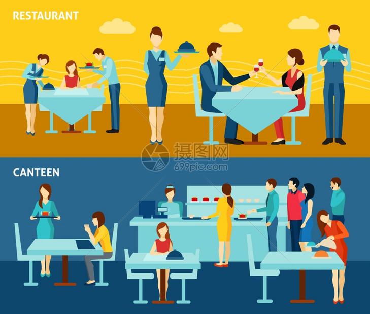 公共餐饮2平水平横幅餐厅食堂餐饮服务向公众人员2平横幅构图海报孤立矢量插图图片