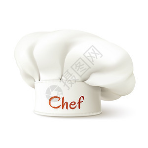 餐厅厨师帽子现实隔离白色背景矢量插图厨师帽子逼真图片