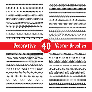装饰矢量刷艺术边框黑色集合孤立插图矢量刷集图片