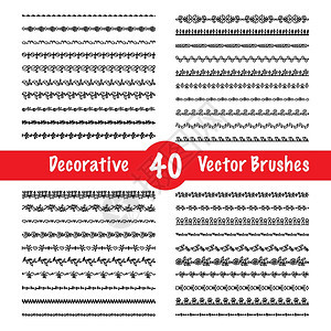 装饰矢量刷艺术边框黑色集合孤立插图矢量刷集图片