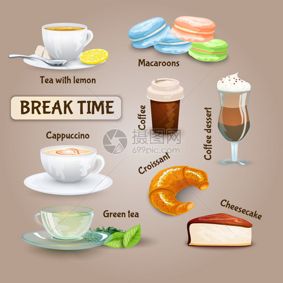 咖啡打破装饰图标卡布奇诺牛角包马卡龙饼干孤立矢量插图咖啡休息台图片