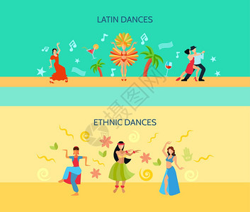 水平平舞风格横幅水平扁平风格的横幅与拉丁音乐东方民族舞蹈矢量插图图片
