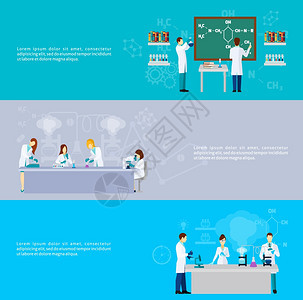 科学家横幅套科学家水平横幅与实验室实验元素分离矢量插图图片
