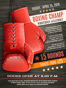 拳击冠海报与现实的红色手套木制背景矢量插图手套拳击海报图片